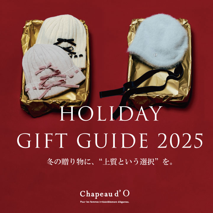 Chapeau d' O HOLIDAY GIFT GUIDE 2025