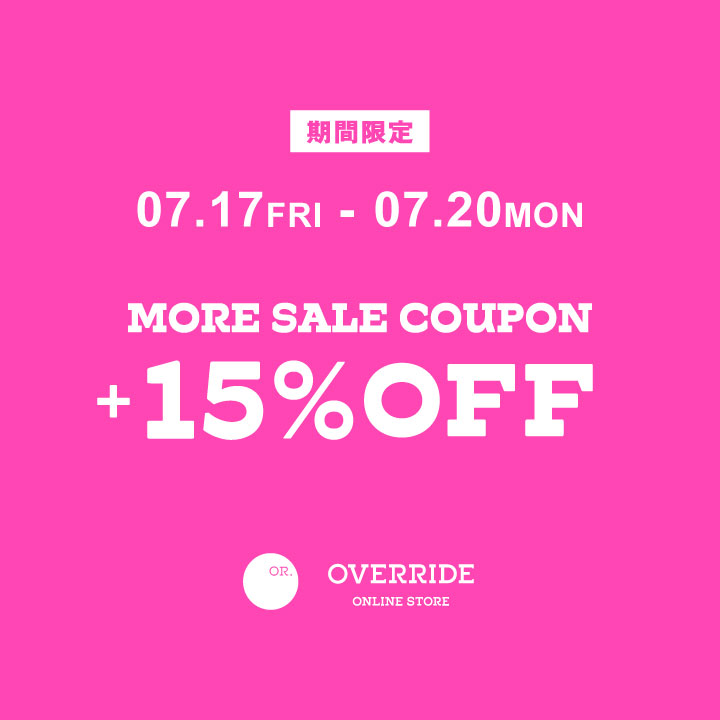 《SALE商品が更にお得に!》会員様限定15%OFFクーポン!