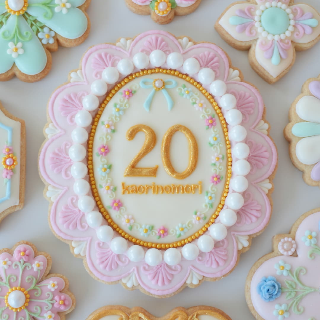 kaorinomori 20th Annivarsary Collection feat. KUNIKA