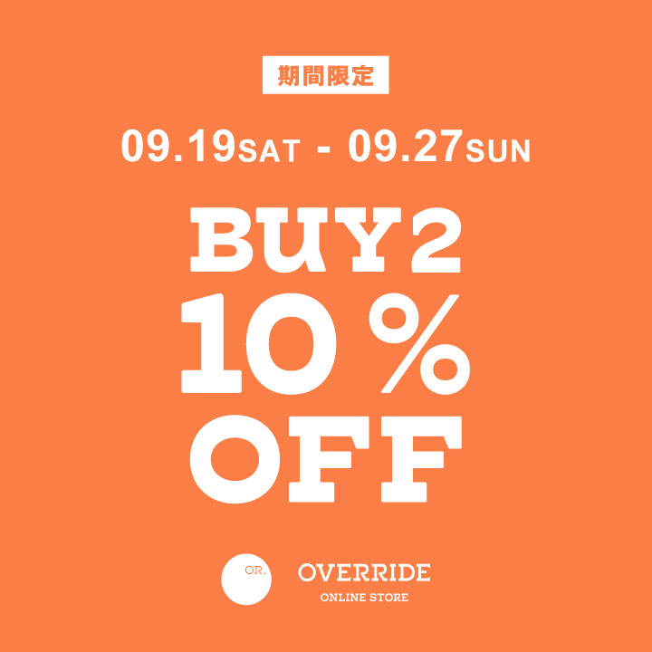 2点購入で10%OFF!