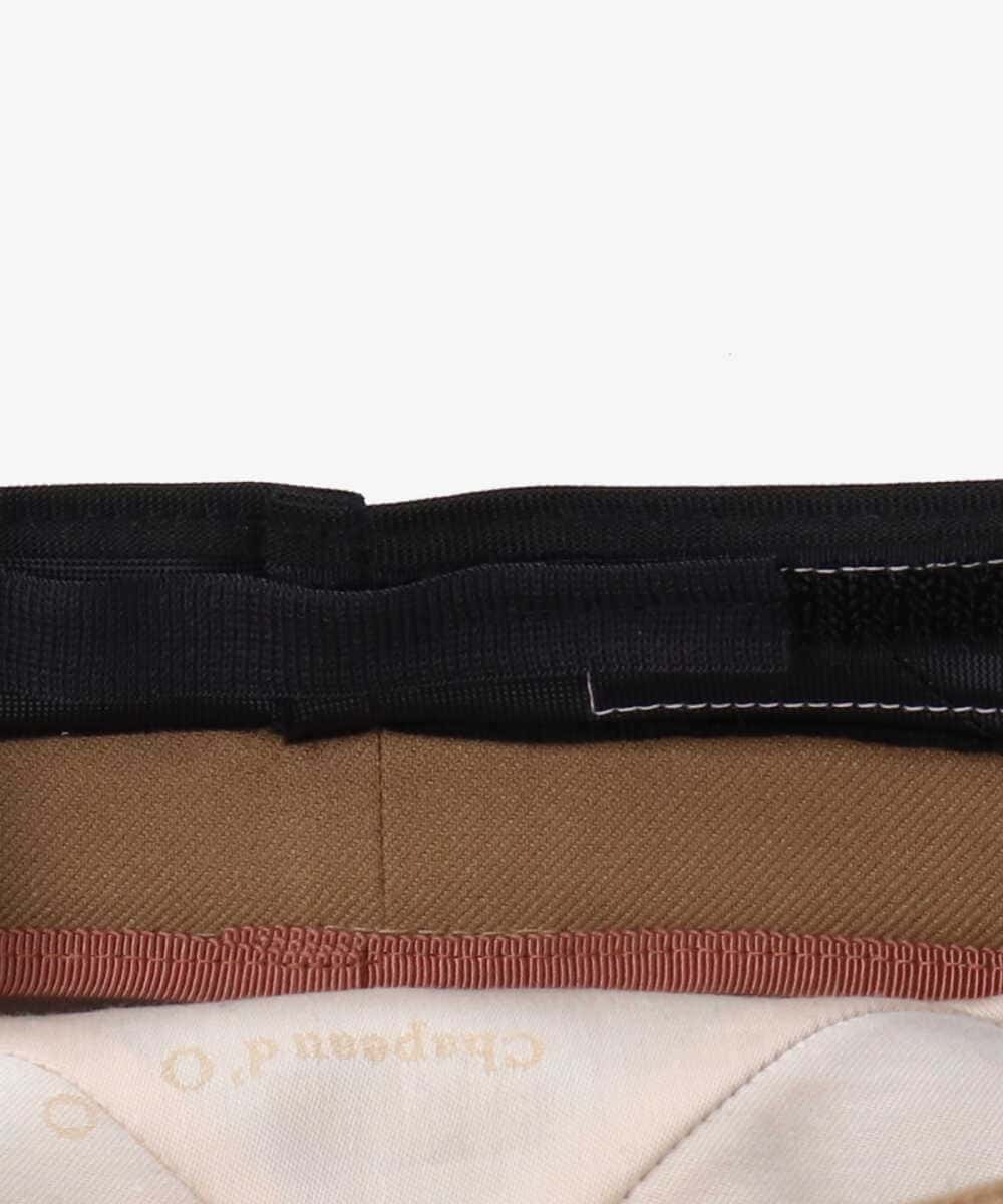 Chapeau d' O Over Marine Cas — Product photo 16
