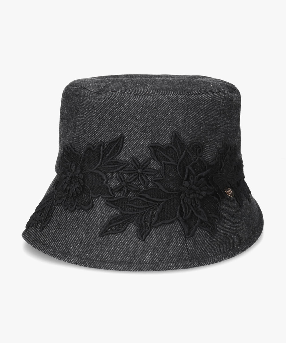 Athena New York  Greta Butterfly