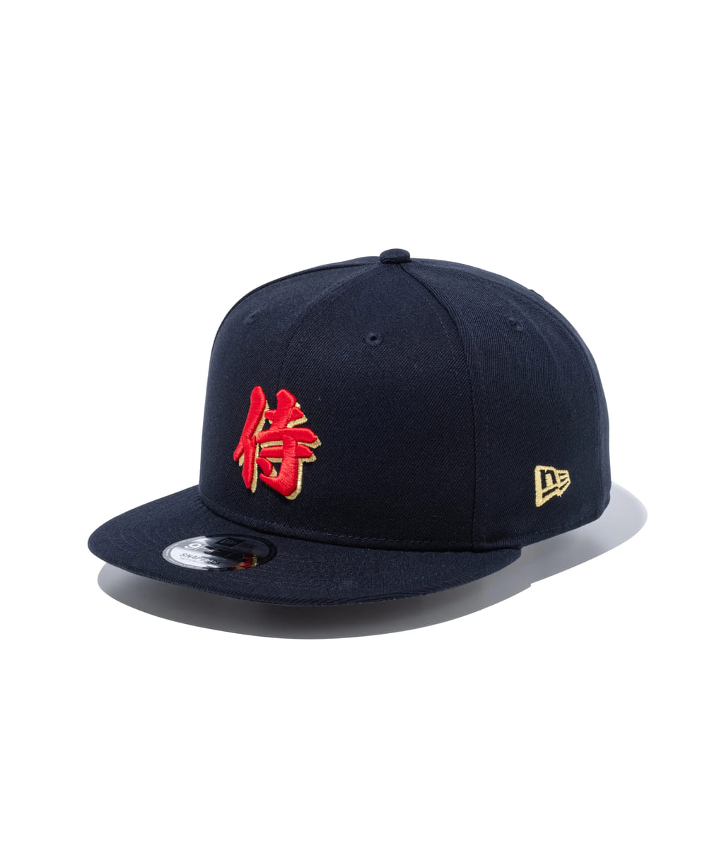 NEW ERA  950 SAMURAI KANJI