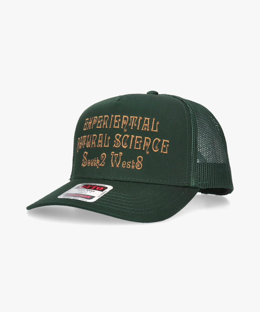 South2 West8  Mesh Back Cap