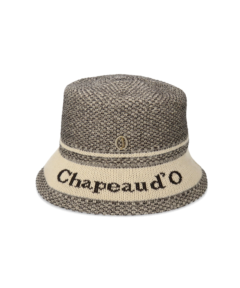 Chapeau d' O  Jaquard Logo Thermo Hat — Product photo 7