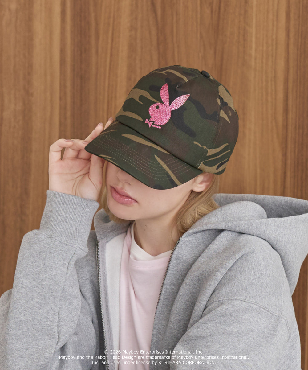 CAMO