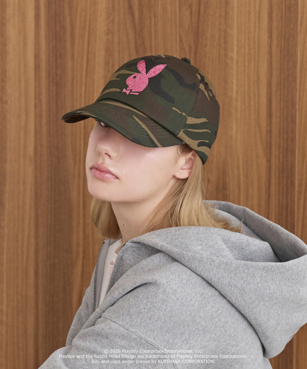 CAMO