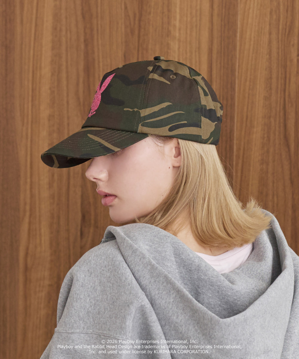 CAMO