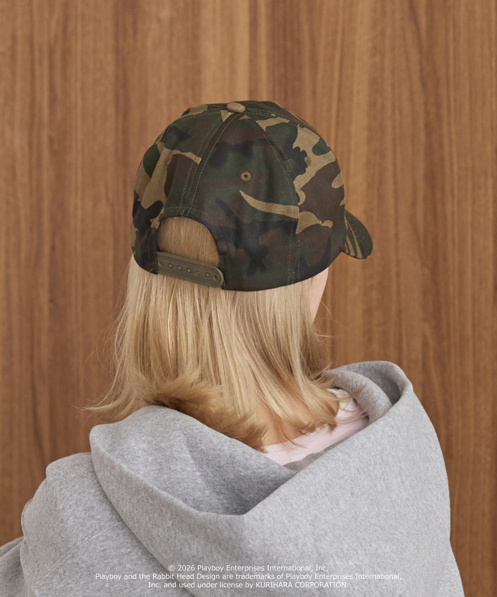 CAMO