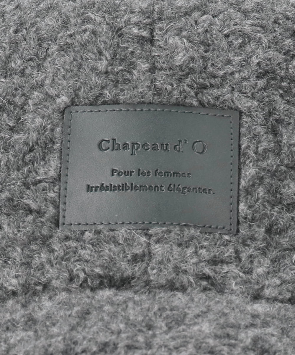 Chapeau d' O  Wool Blend Boa Cap — Product photo 13