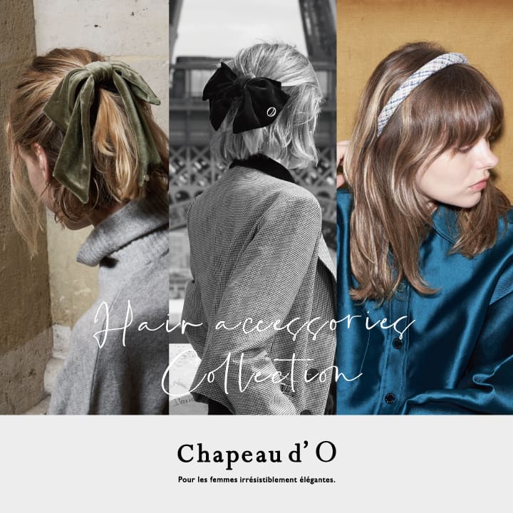 2023 autumn hair accessories collection