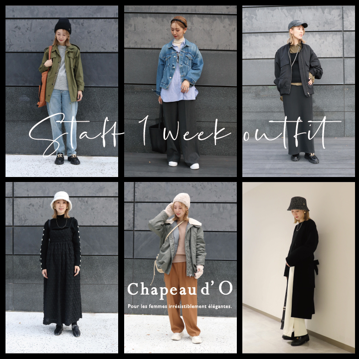 Chapeau d' O / Staff 1 week outfit