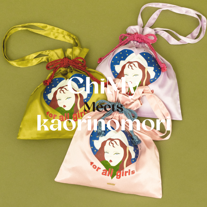 ChiMy Meets kaorinomori “for all Girls” コラボレーションアイテムを発売