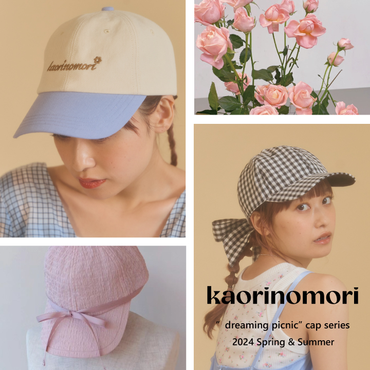 kaorinomori / ”dreaming picnic” cap series