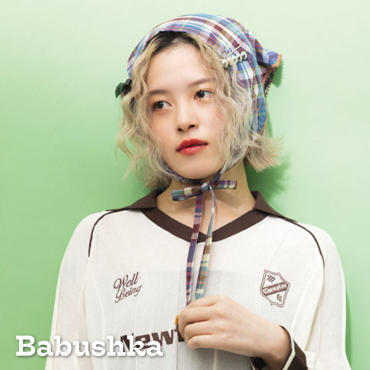 Babushka
