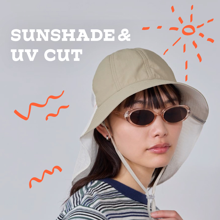 日除け帽子・UVカット機能