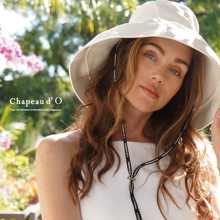 シャポードオー「美しく守る」夏の高機能ハット