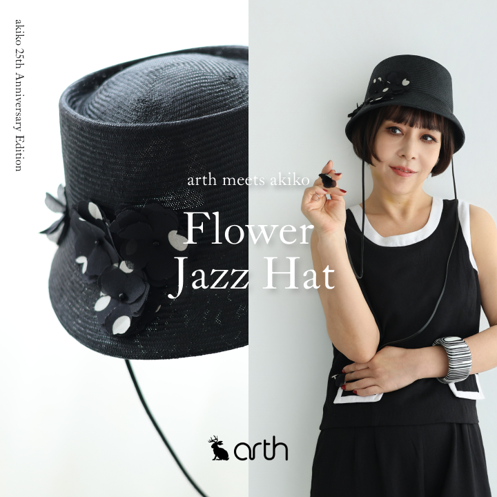 arth × akiko Flower Jazz Hat